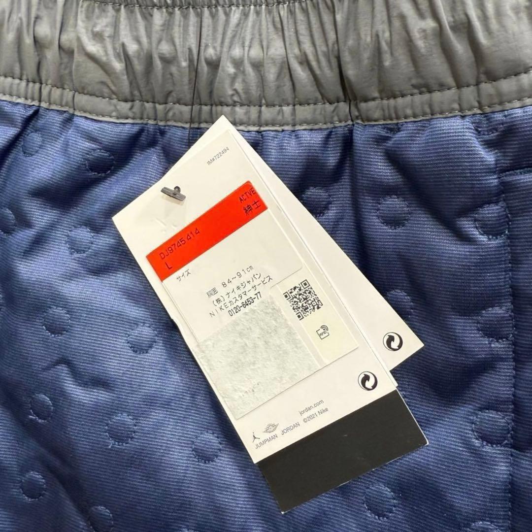 ナイキ　クロット　ジョーダン　ウーブンジャケット　ウーブンパンツ　セットアップ