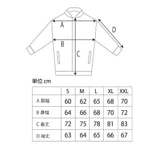 fyve スノーボードウェア ［日本限定］新品 上下 セットアップ M ベージュ