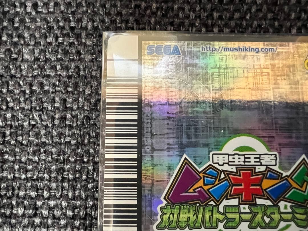 2007激レア ムシキング 034-N Dr.ネブ仕様 エラフスホソアカクワガタ