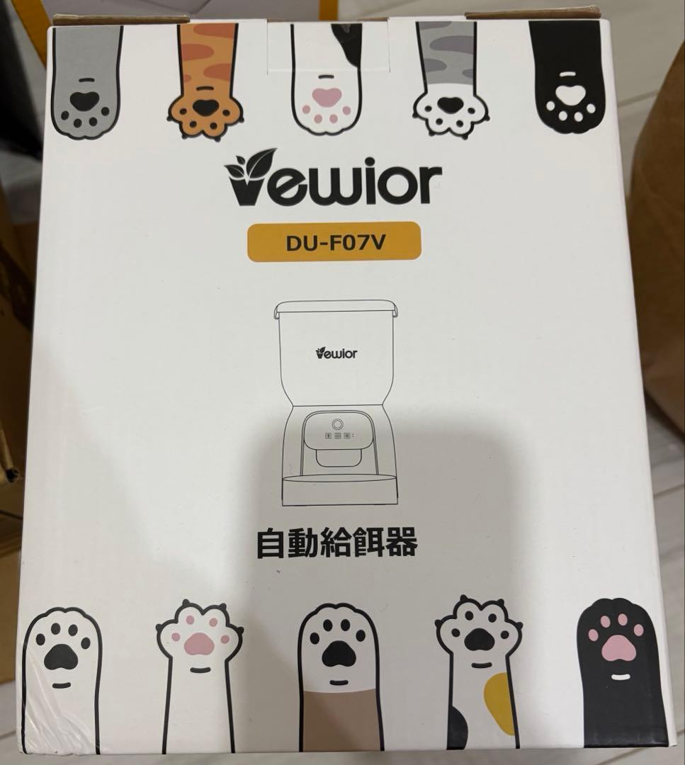 カメラ付き✨自動給餌器 10秒録音 1日20食 猫犬対応 4L 大容量 300