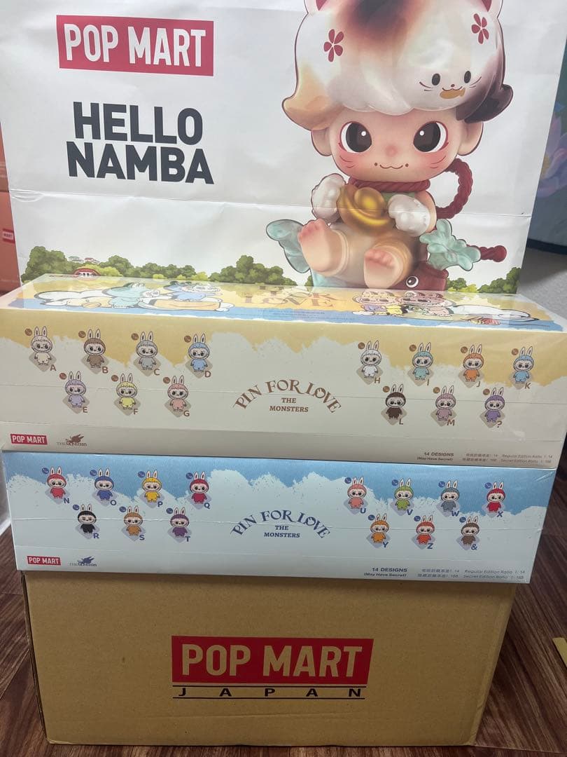 ラブブ LABUBU PIN FOR LOVE イニシャルアルファベット セット