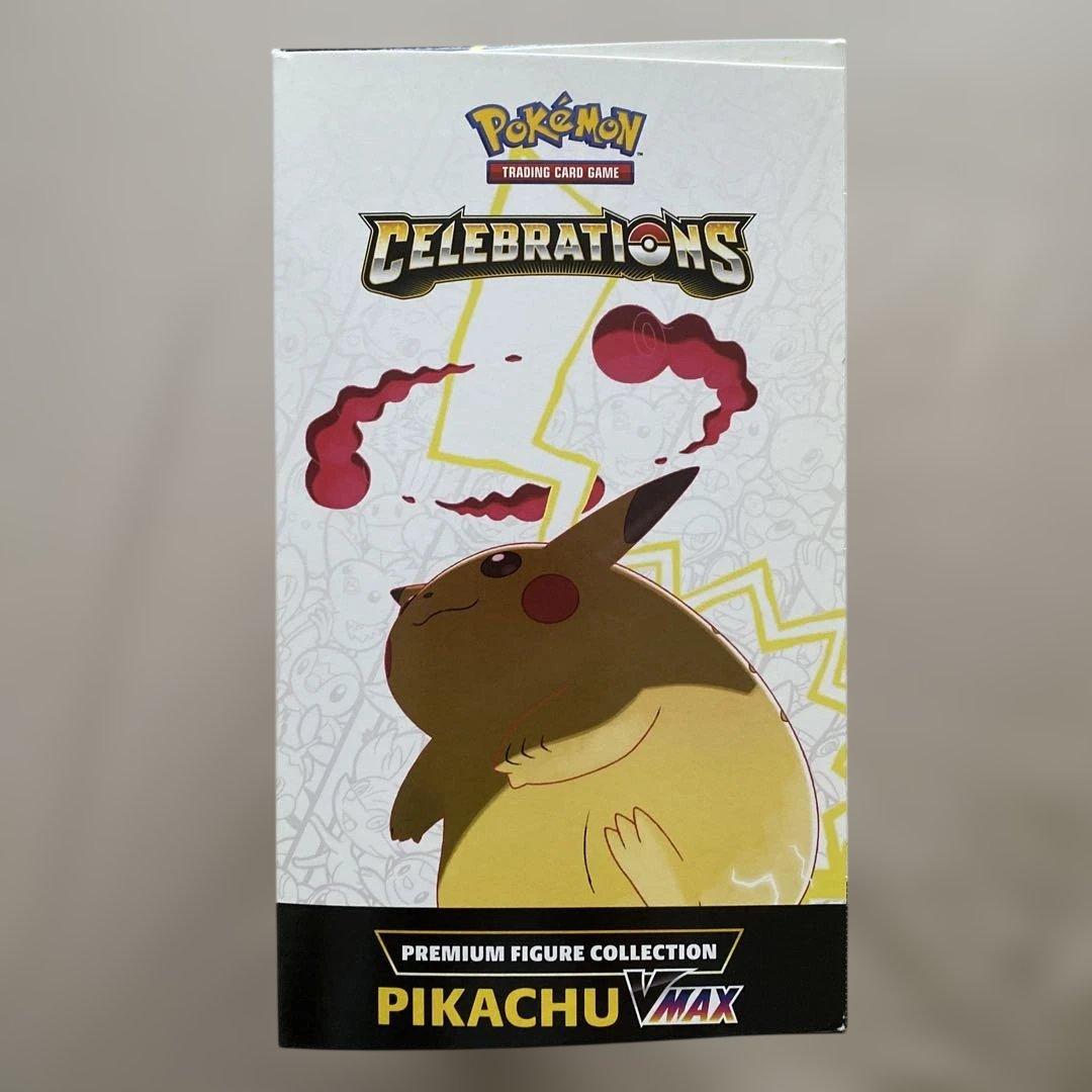 ポケモンカードゲーム プレミアムフィギュアコレクション ピカチュウVMAX