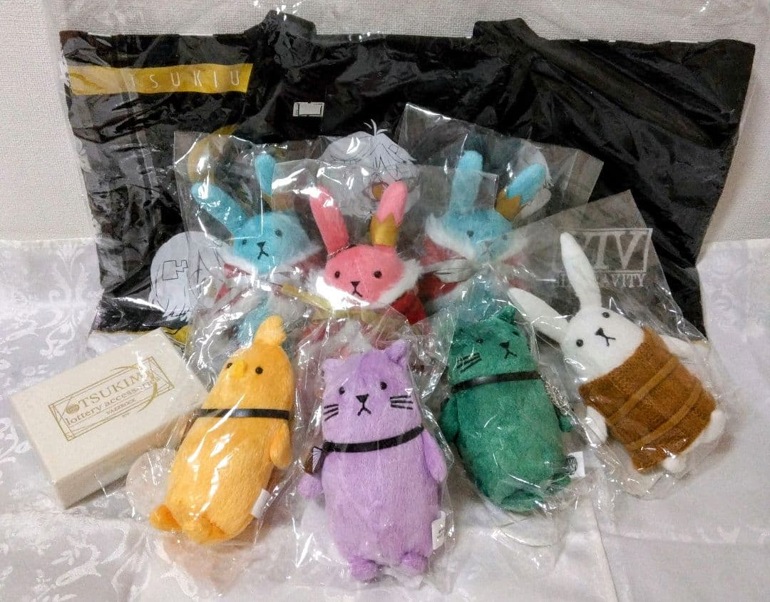 ツキウタ。 １０周年記念ツキウサ。 ガラポン ぬいぐるみ アニメイト アニくじ