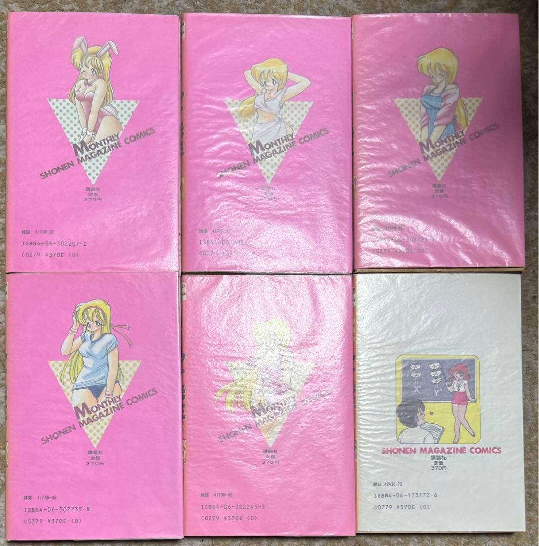 (オール初版)いけない！ルナ先生全5巻＋あぶない！ルナ先生全1巻 / 上村純子