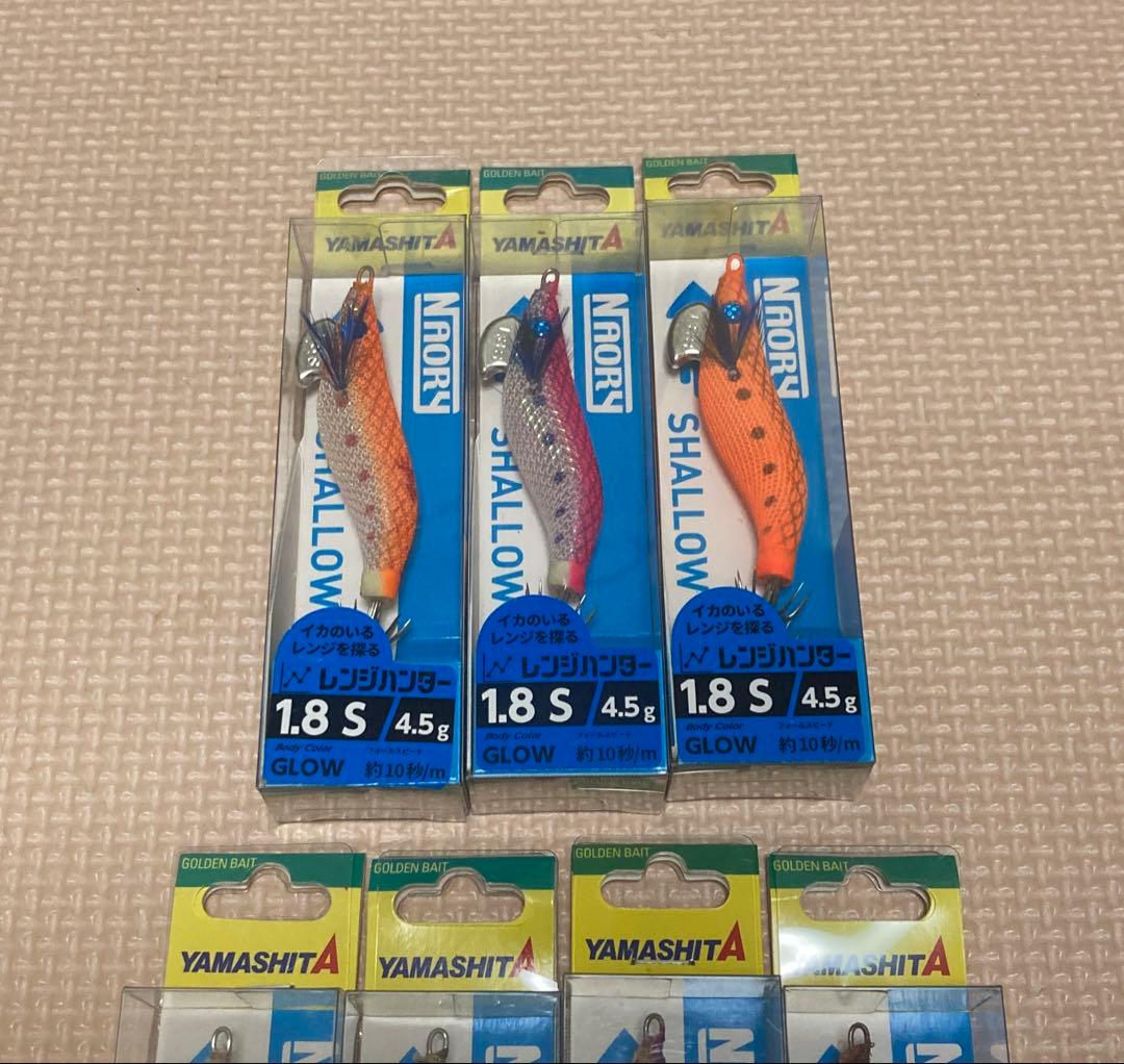 ヤマシタ　ナオリー　レンジハンター　1.8S 7個セット