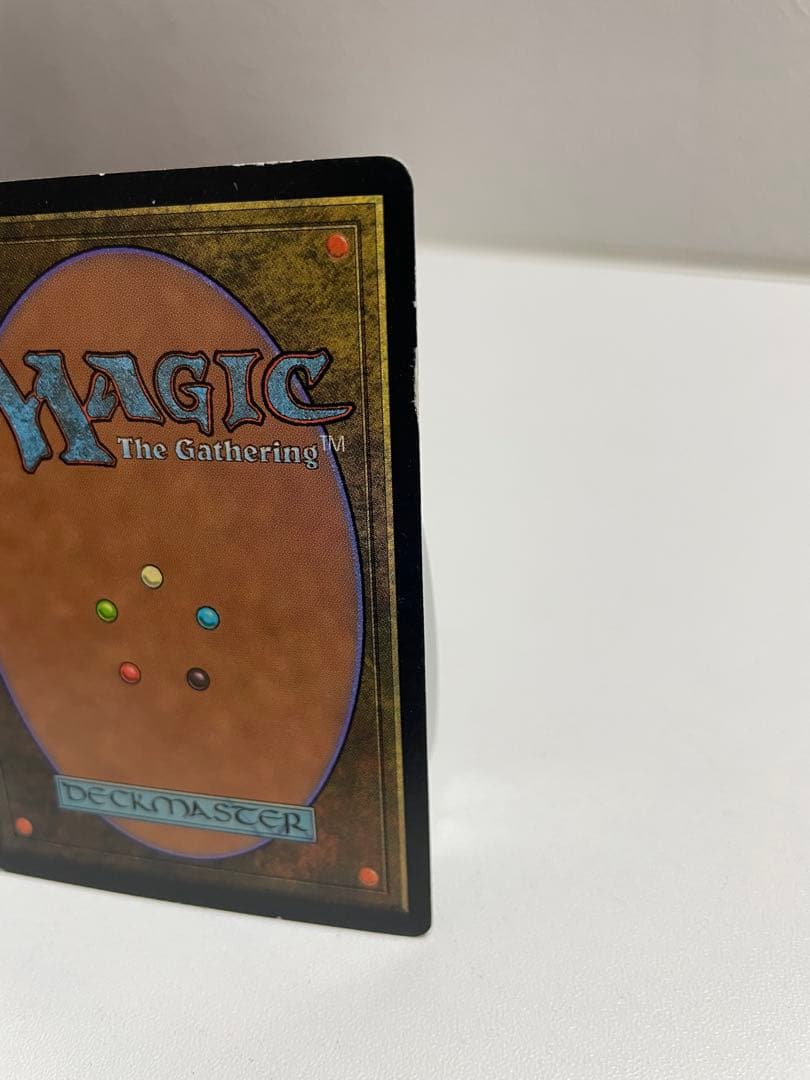 直観 Intuition 日本語版 マジック：ザ・ギャザリング MTG