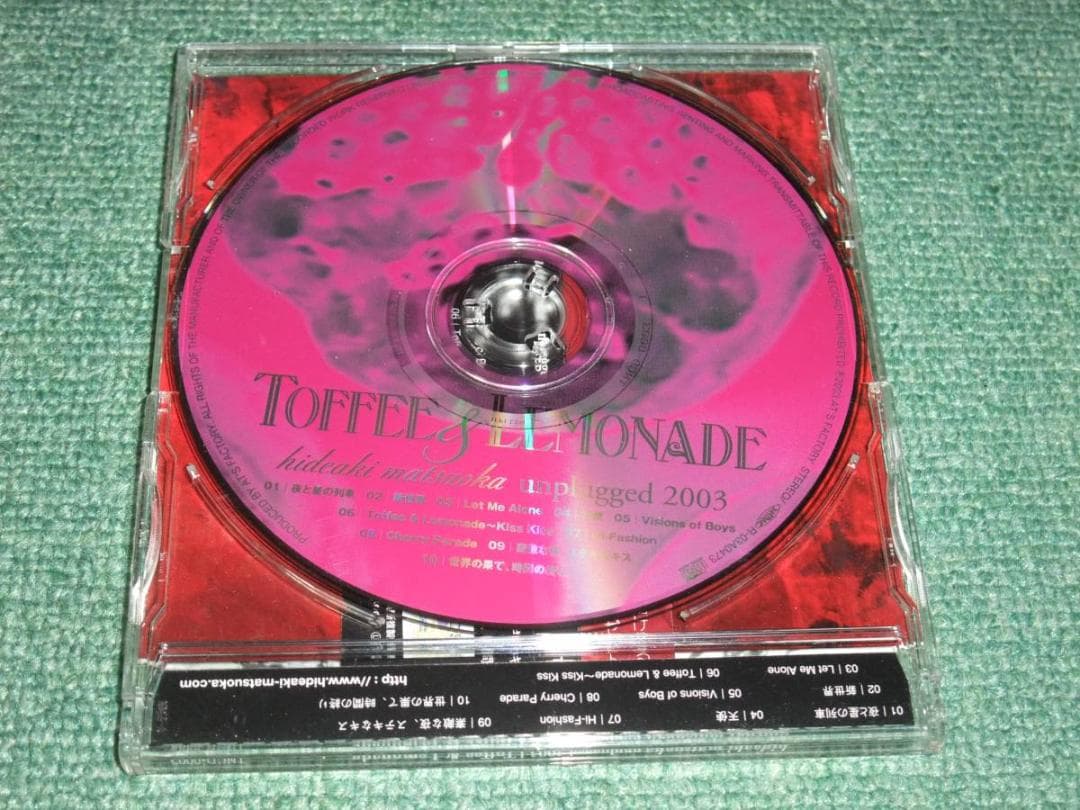 ★CD【松岡英明/Toffee & Lemonade unpluged 2003