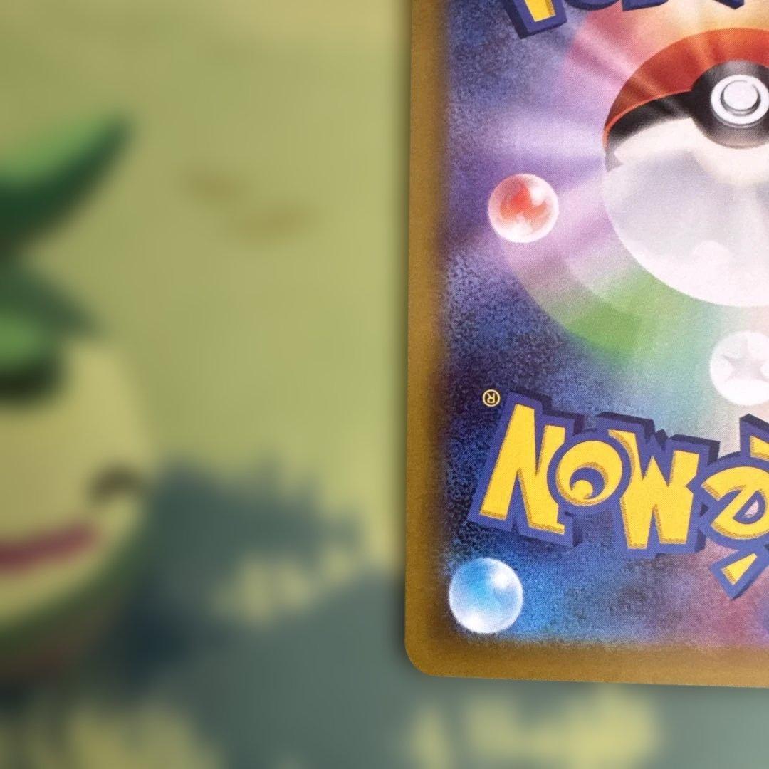 ニャースex 114/080 SR 18枚セット❣️