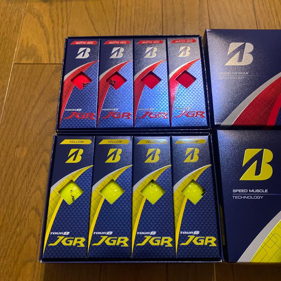 2025年ブリヂストンTOUR B JGR ゴルフボール 2色セットニューモデル