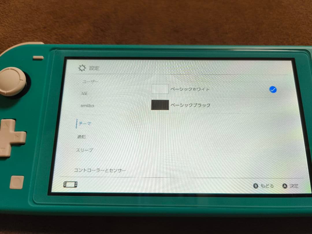 Nintendo Switch Lite　ジャンク品　ターコイズブルー 送料込み