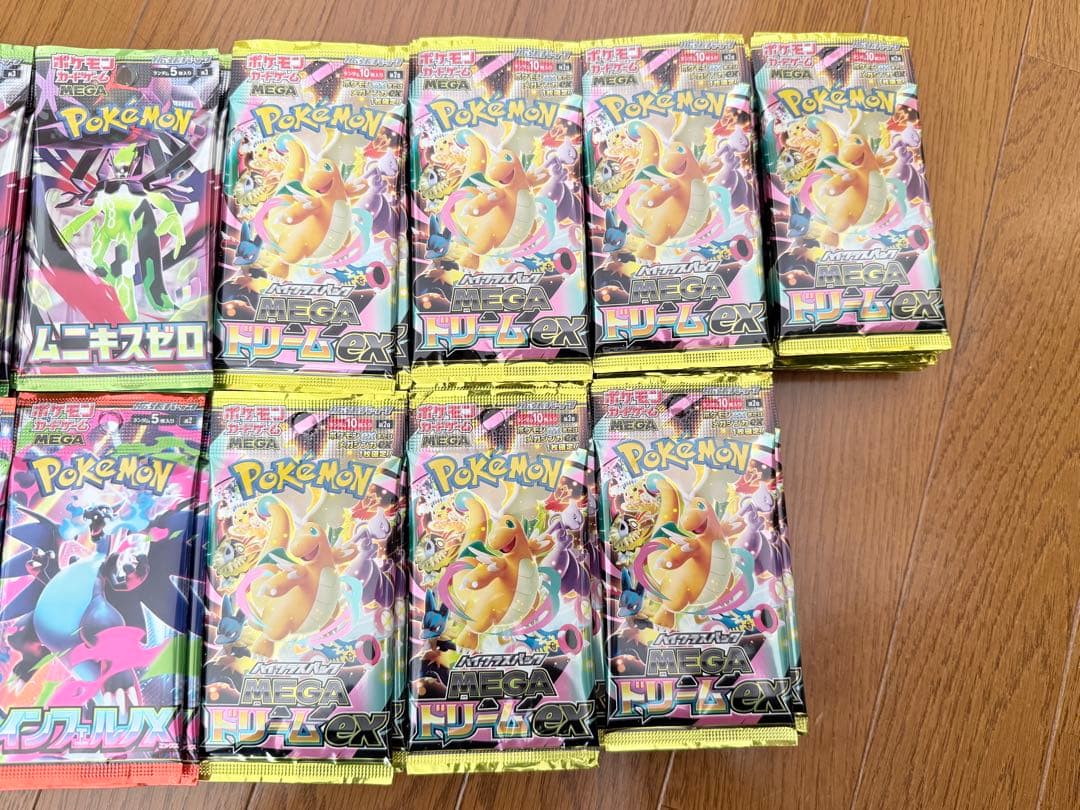 ポケモンカード　バラパックセット163パック