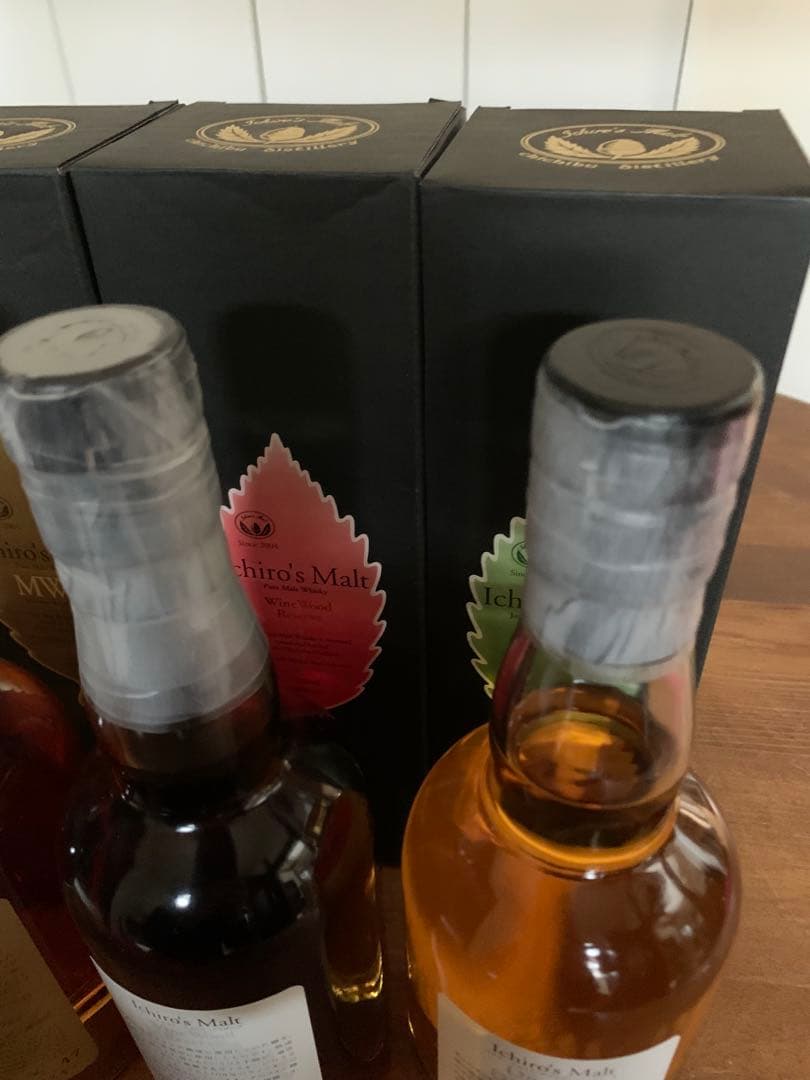 イチローズモルトDDR.WWR.MWRの3本セット