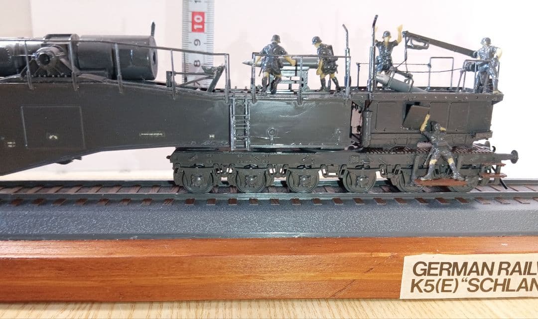 ドイツ列車砲 K5(E)レオポルド　展示台付き①