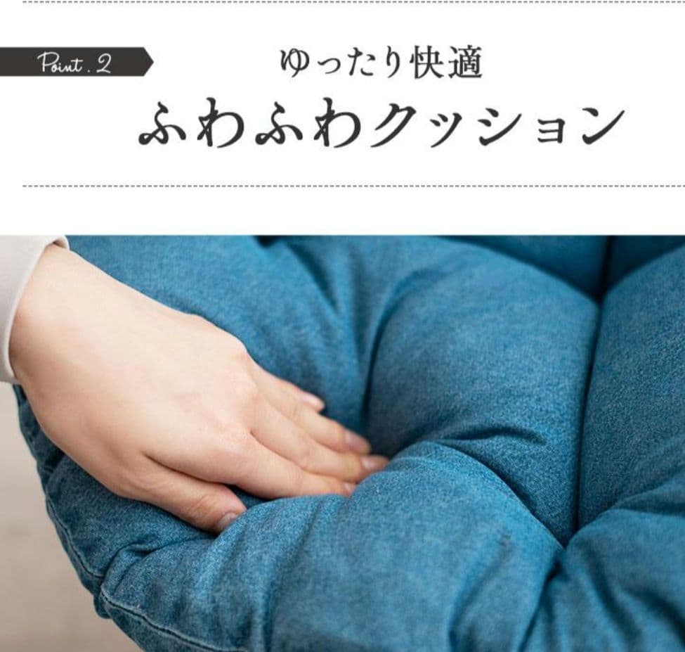 ラタン製　円形ベッド　猫　クッション付き