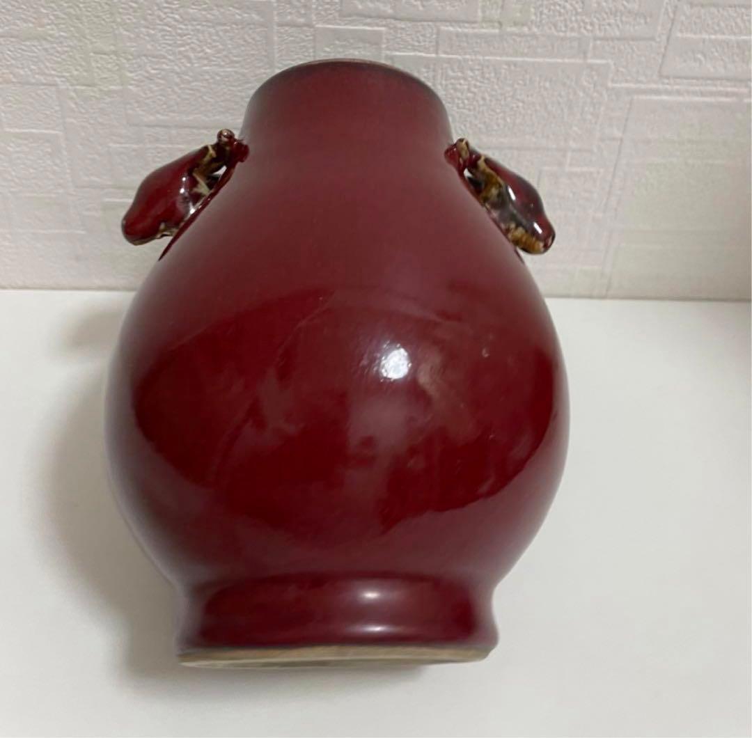 中国 骨董品 清时代 祭紅釉鹿耳尊 本物 アンティーク 紅釉 赤釉 唐物古玩