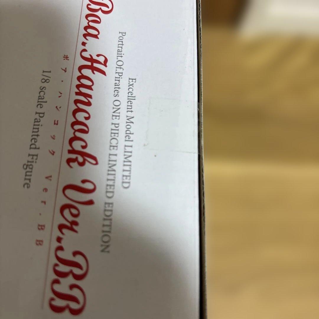 ワンピース Boa Hancock Ver.BB 1/8スケール