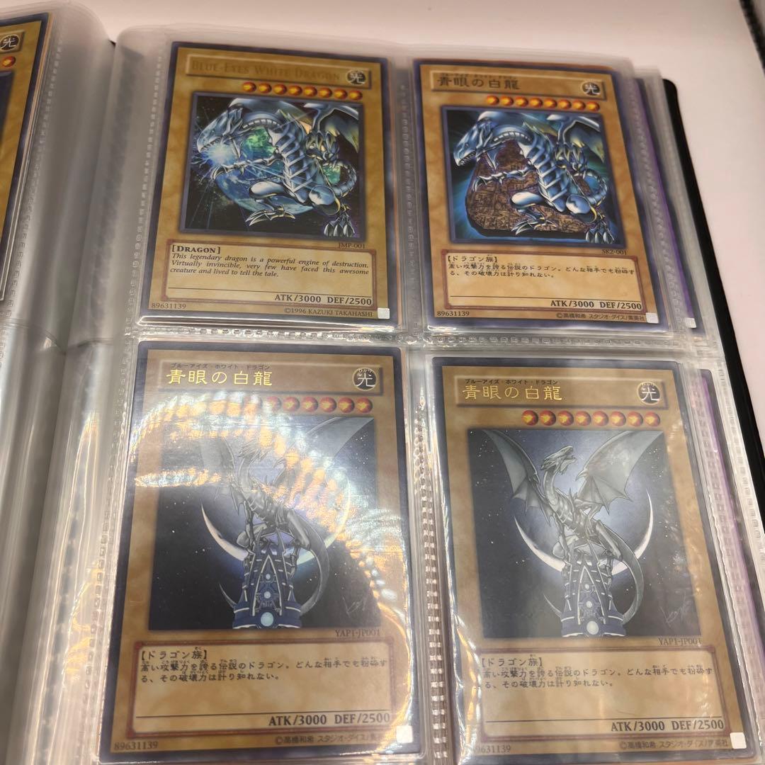 遊戯王　ブルーアイズホワイトドラゴン　個別売り可能