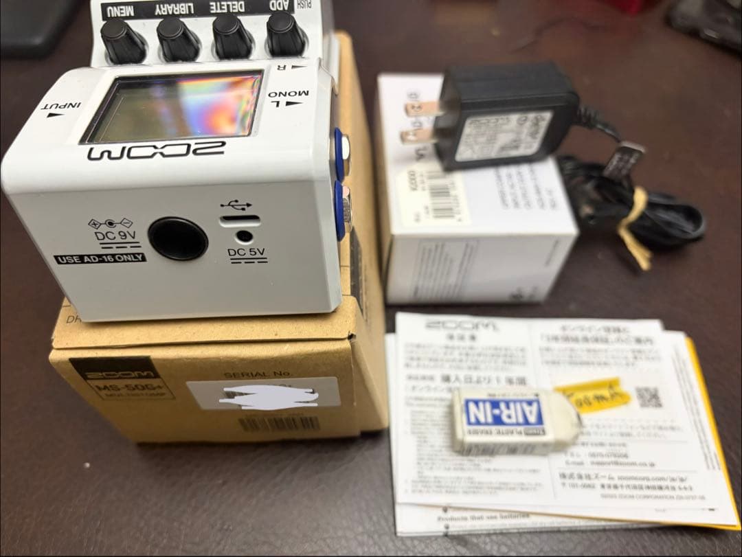 ZOOM ズーム MS-50G+ 純正ACアダプターAD-16A 付き