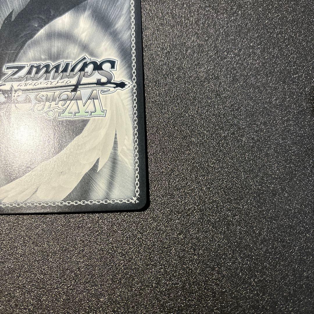 知識の海へ　八潮瑠唯　SSP バンドリ　ヴァイスシュヴァルツ サイン 箔押し