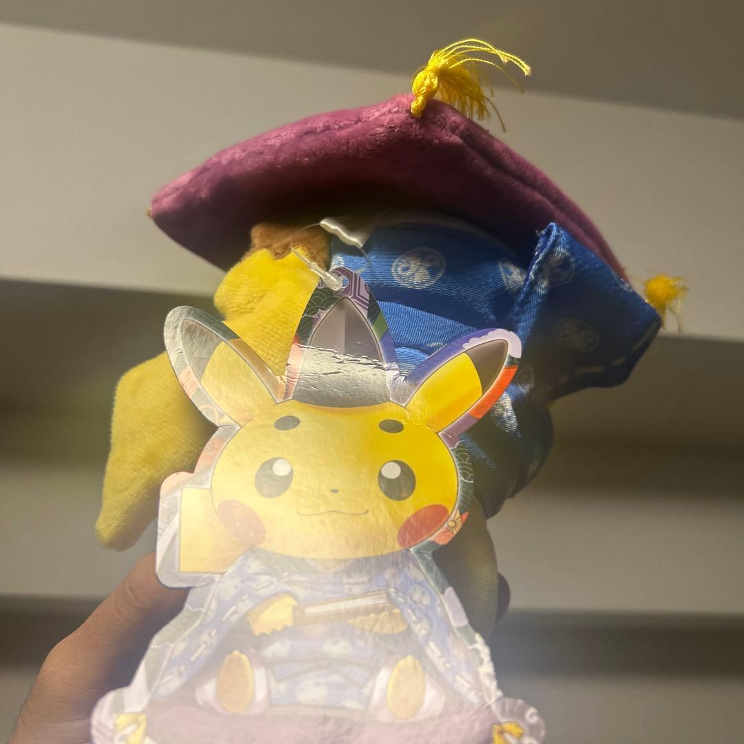 ポケモン ピカチュウ お公家さま おすわりver. ぬいぐるみ 京都 舞妓はん