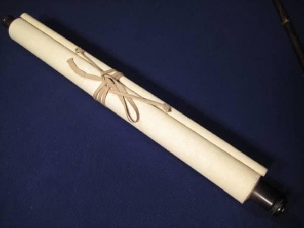 絹本縦幅・荒木貞夫・陸軍大将・文部大臣・226事件・皇道派