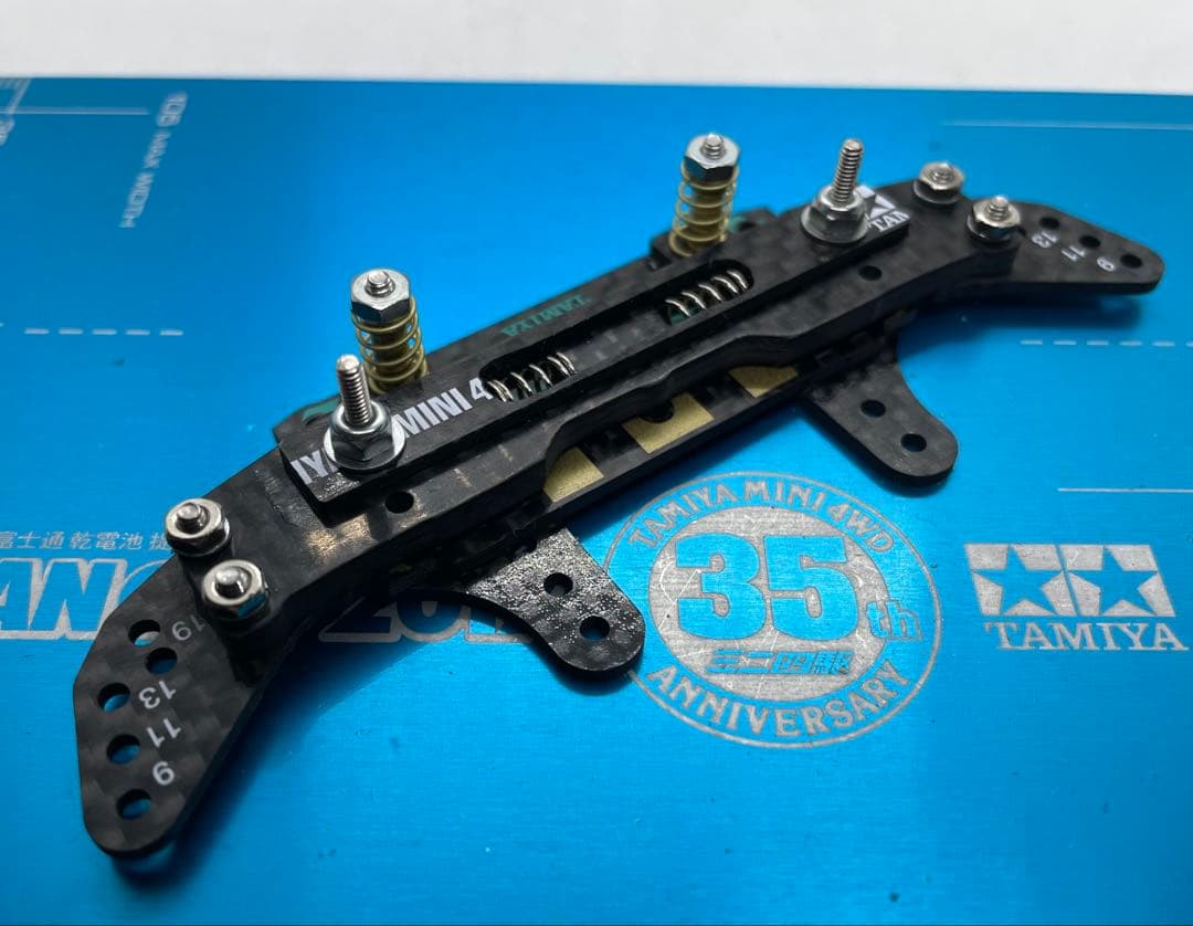 ミニ四駆　ATスラダン　完成品