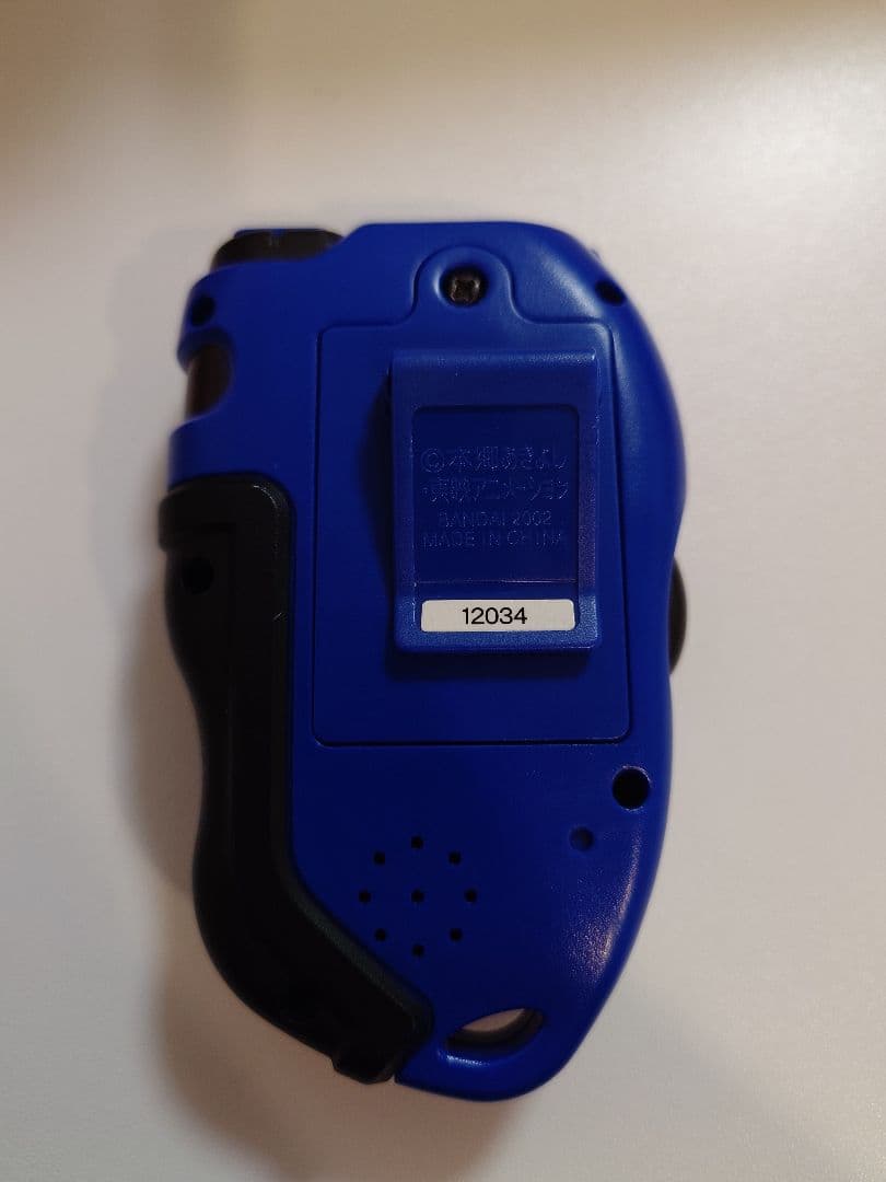 デジモンフロンティア ディースキャナ VERSION3.0