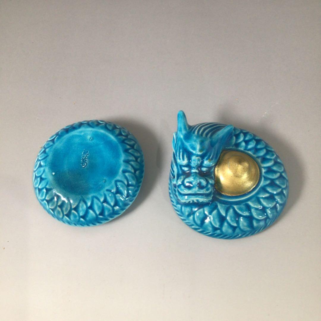 Ｓ１３０　香合　『真葛香斎造』『交趾』『玉龍香合』　共箱　茶道具