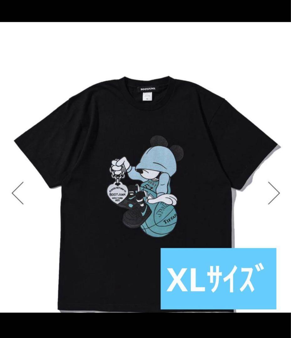 ブートジャンク XL　ティファニー