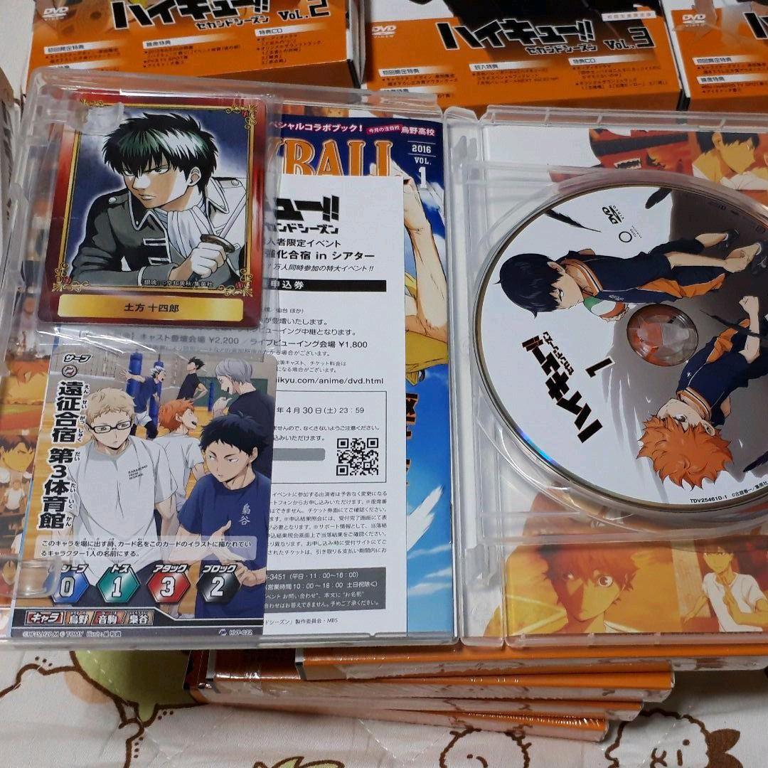ハイキュー!! セカンドシーズンDVDBOX DVD全巻