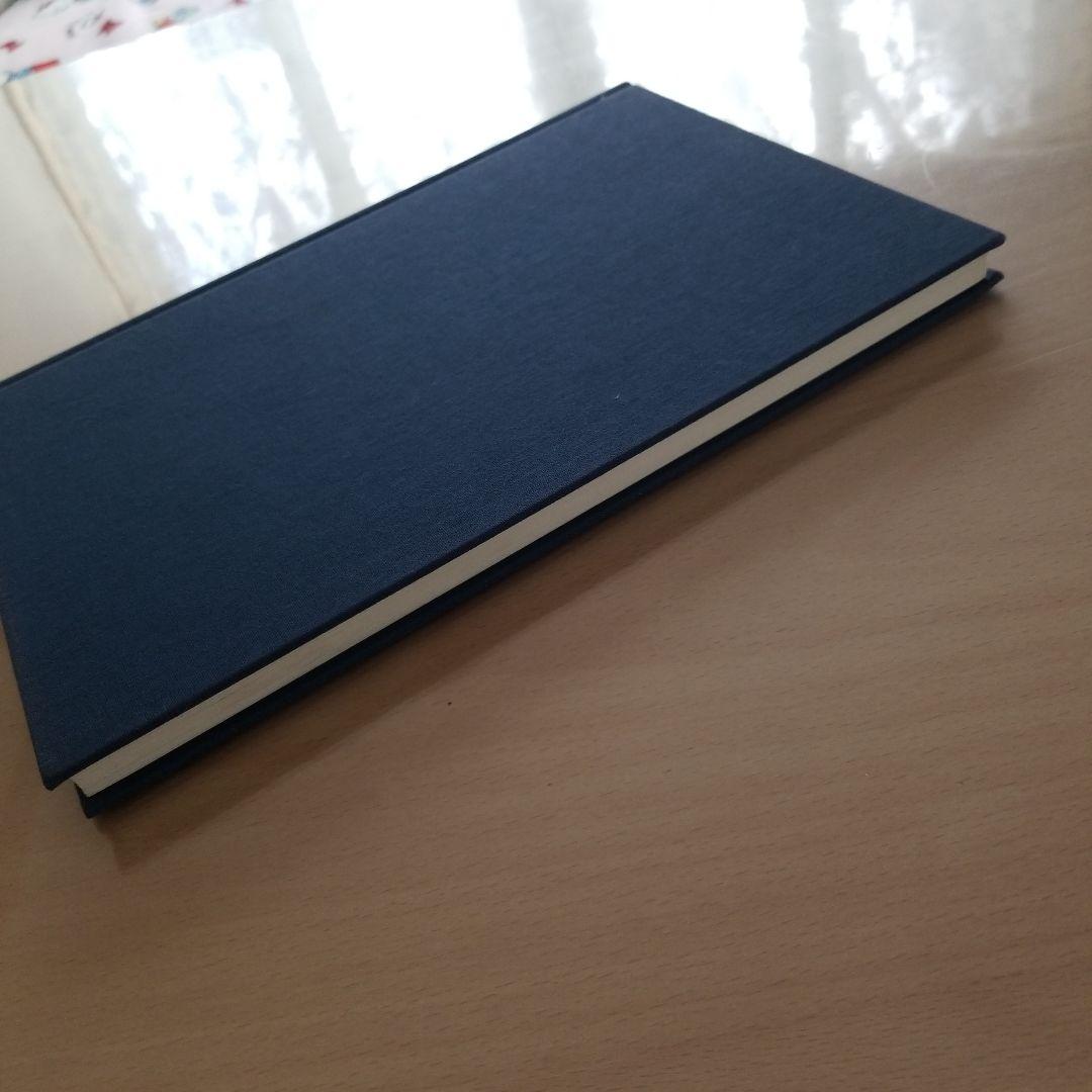 猿の腰掛け類　きのこ図鑑