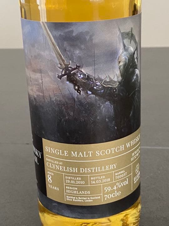 ウイスキートレイル ナイト クライヌリッシユ 2010 8年