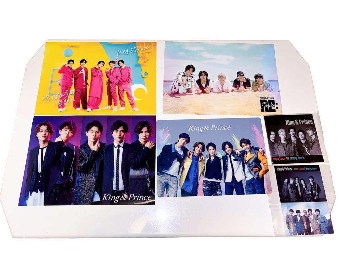 King & Prince 永瀬廉まとめ売り