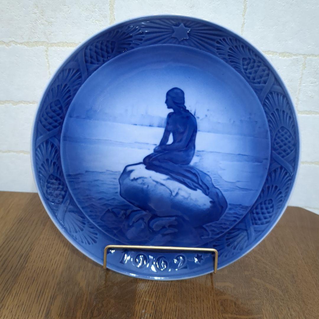 ロイヤルコペンハーゲン　イヤーズプレート1962年 人魚姫