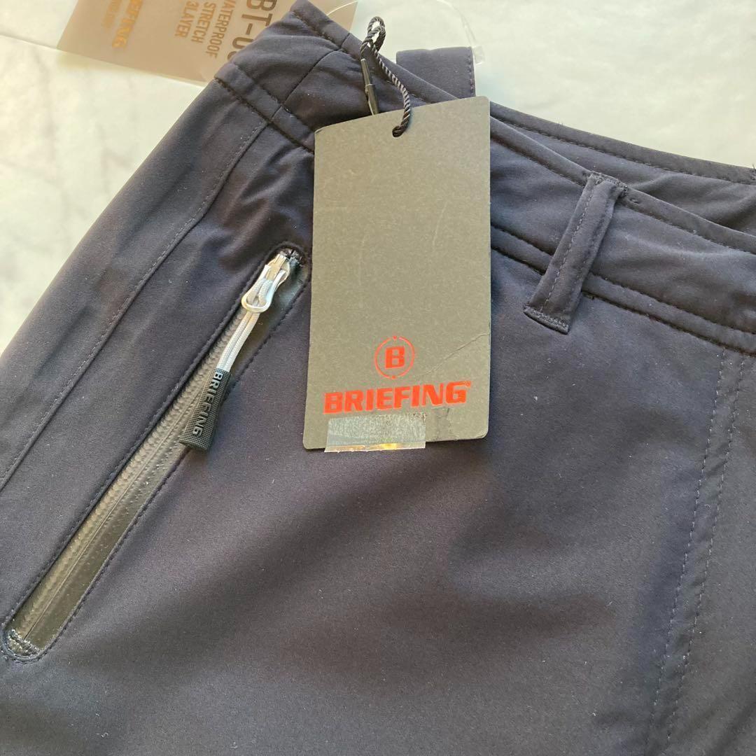 定価49500円【新品】レディースS ブリーフィング スカート&レギンスセット