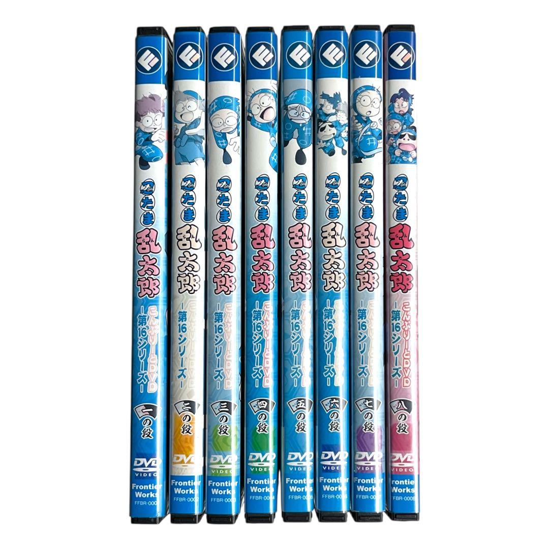 新品ケース DVD 「 忍たま乱太郎 第16シリーズ 」 全8巻