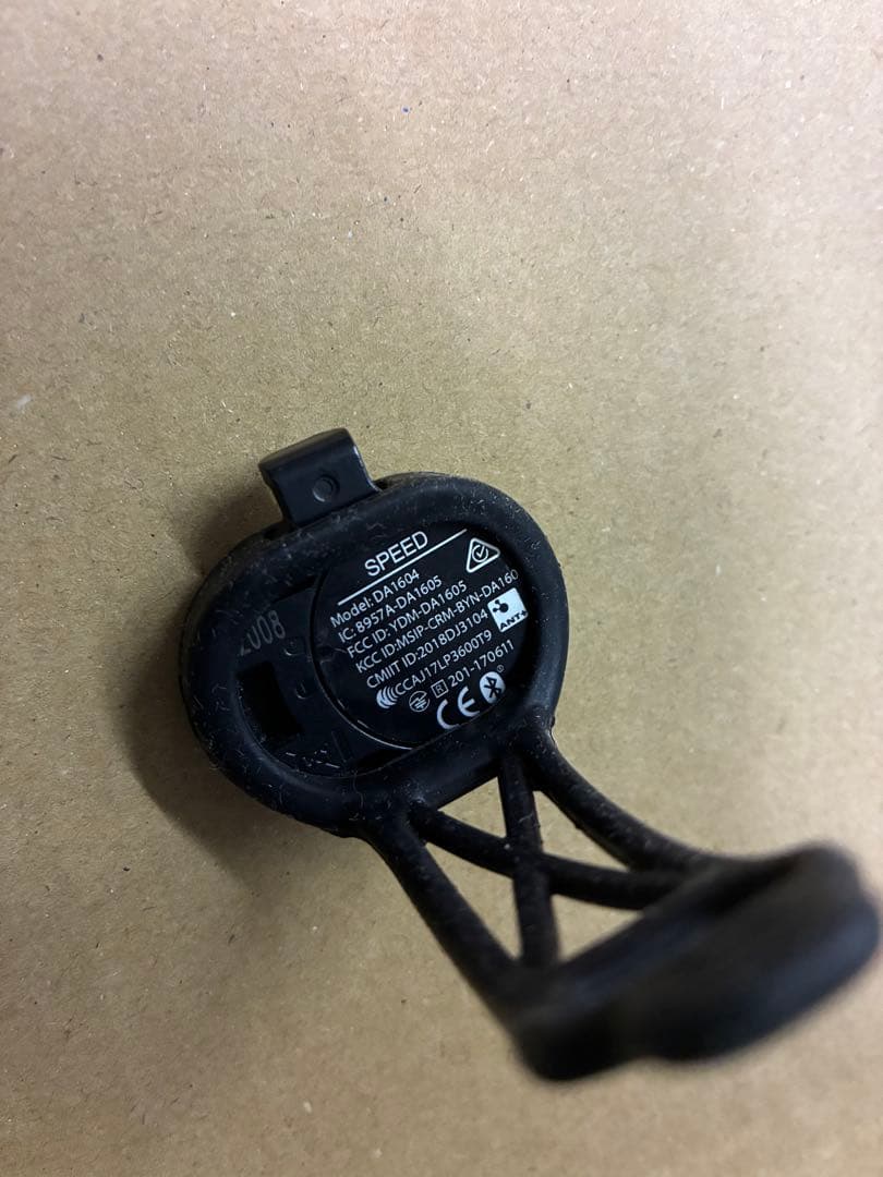 Bryton Rider 15 MOON METEOR サイコン /ライトセット