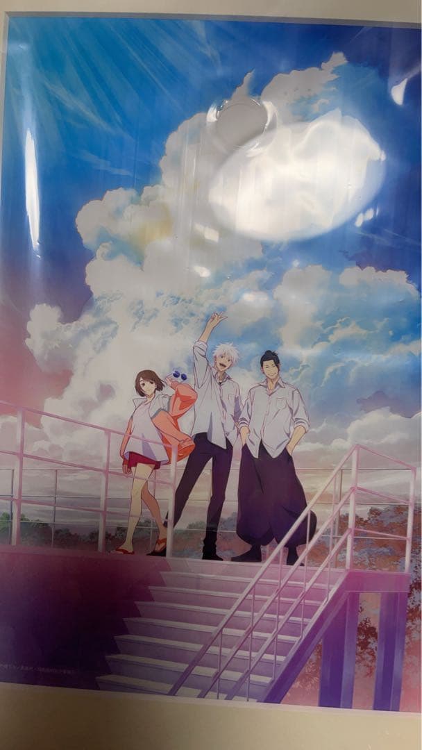 【新品未開封】　呪術廻戦　ミストグラフ　after school 懐玉・玉折