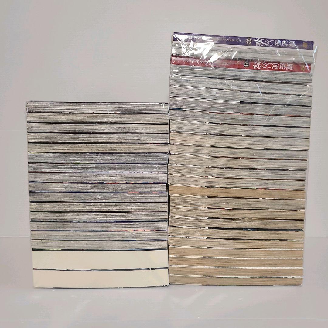 910★魔法使いの嫁★全巻セット