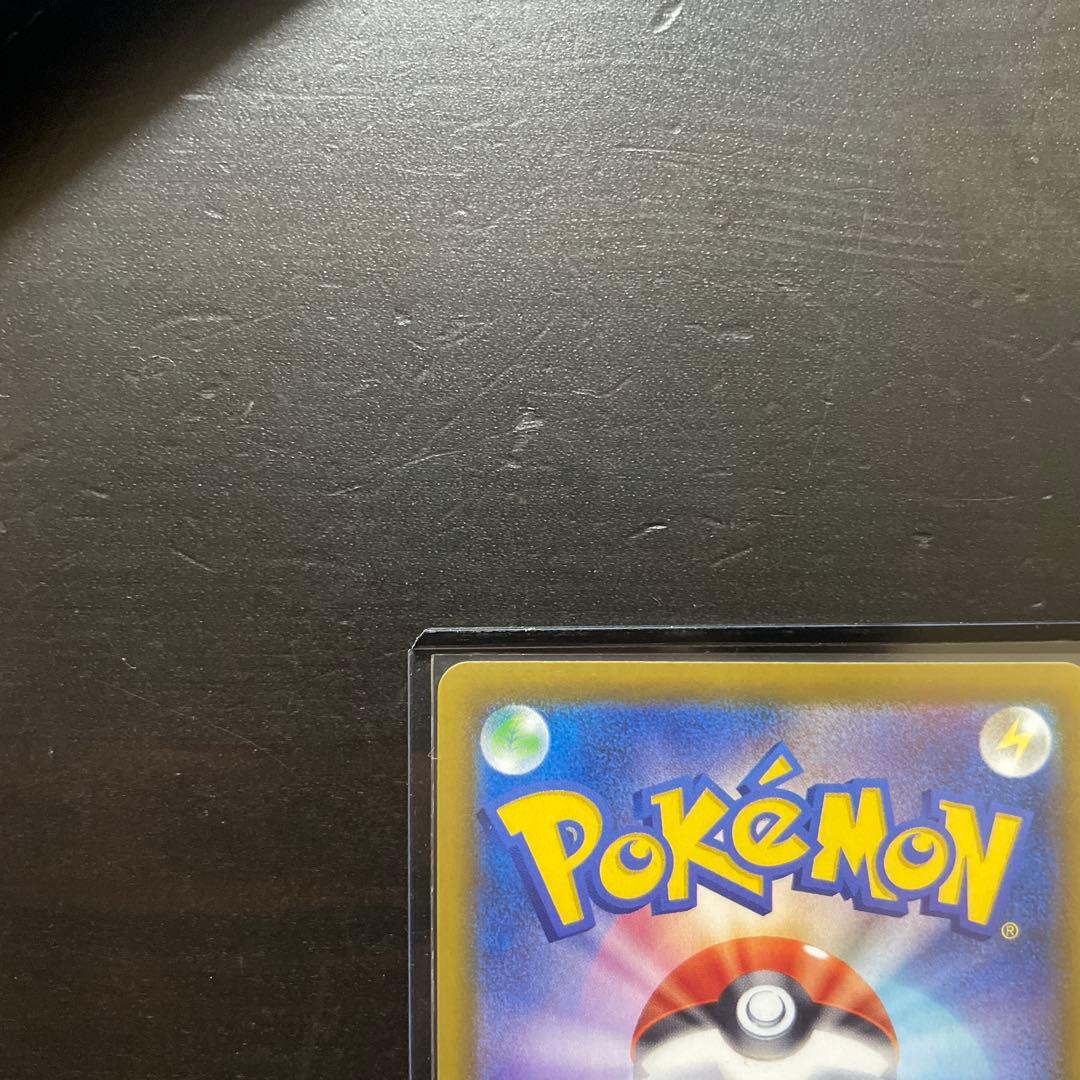 ブースターV SR S6a イーブイヒーローズ 073/069