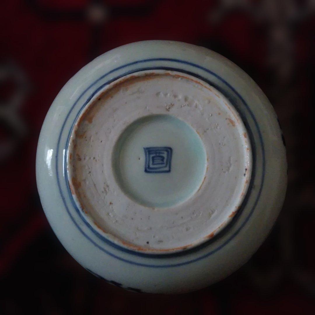 古伊万里 染付 蛸唐草文皿 五客 なます皿 くらわんか 筒江窯 アンティーク