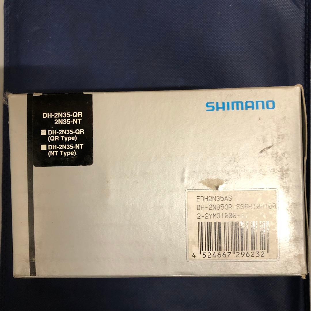 SHIMANO ハブダイナモ DH-2N35-Q/NT