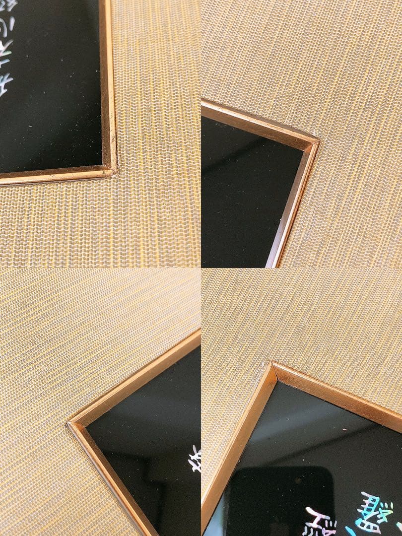 螺鈿細工 般若心経 壁掛け 冠婚葬祭 仏教 約64×33.5cm 箱入