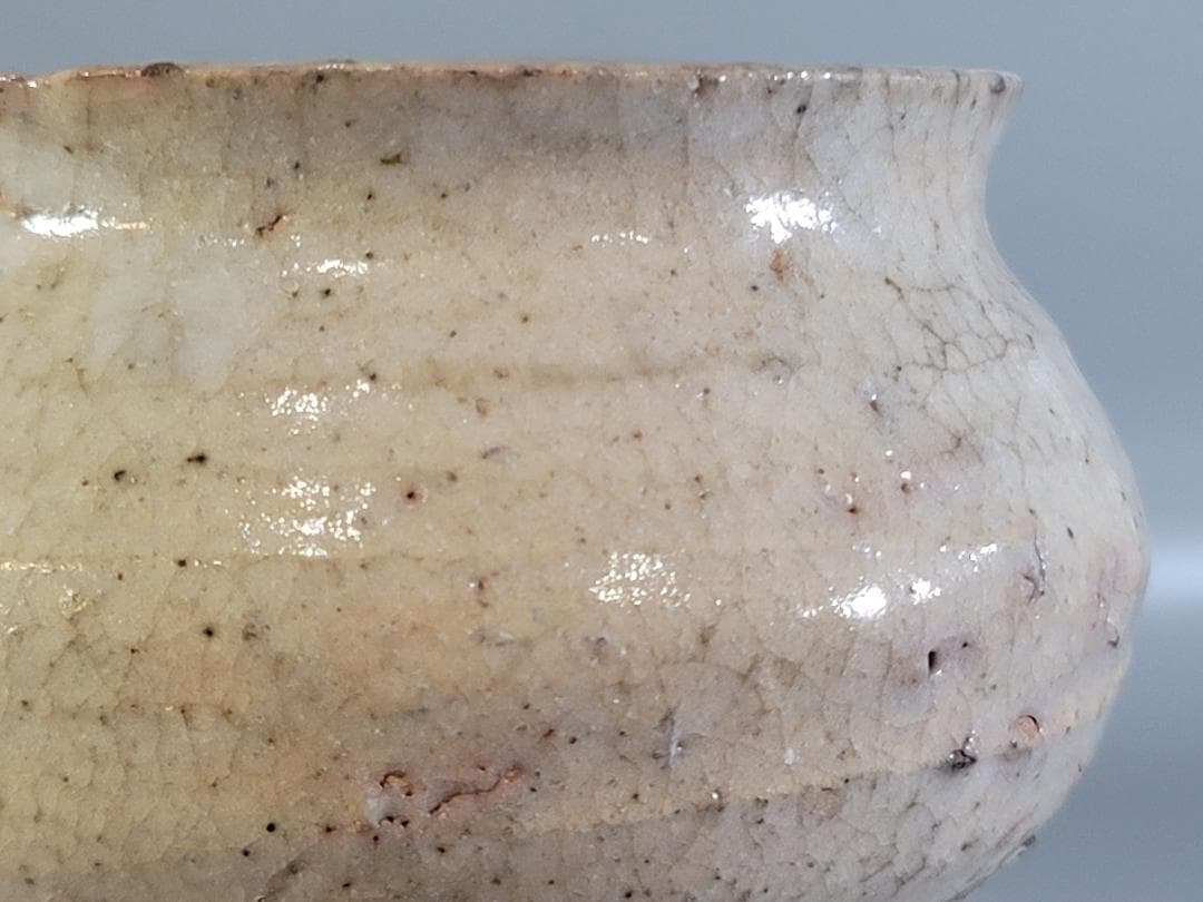 茶道具 古萩 塩筍茶碗 時代物 DT276