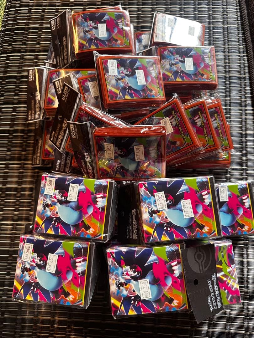 メガドリームex未開封シュリンク付き2box +自引きカード+カード関連品