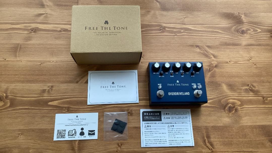 Free The Tone OVERDRIVELAND / ODL-1　週末特価