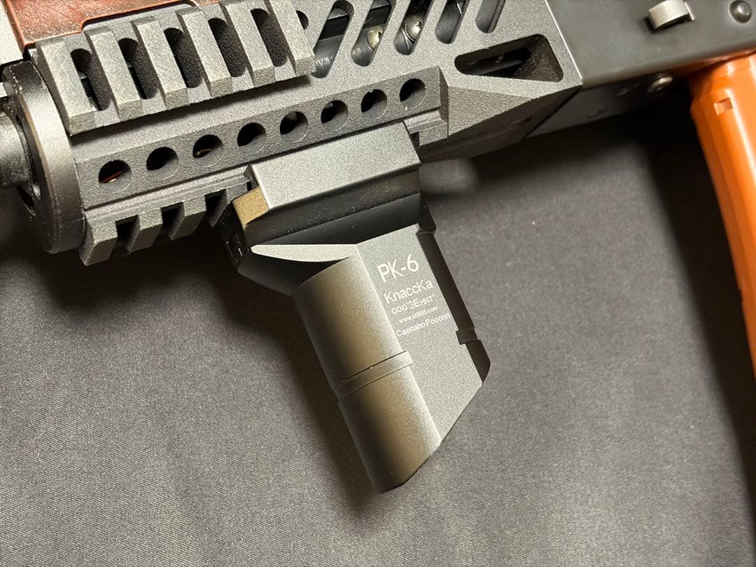 AKS74U 次世代電動ガン 東京マルイ タルコフ