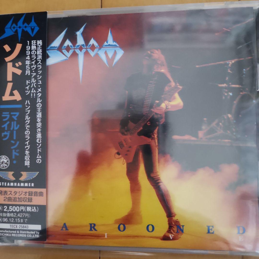 Sodom ソドムまとめ売り、CD28枚❗❗