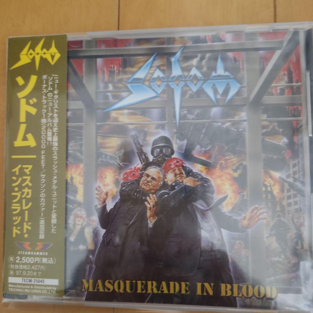 Sodom ソドムまとめ売り、CD28枚❗❗