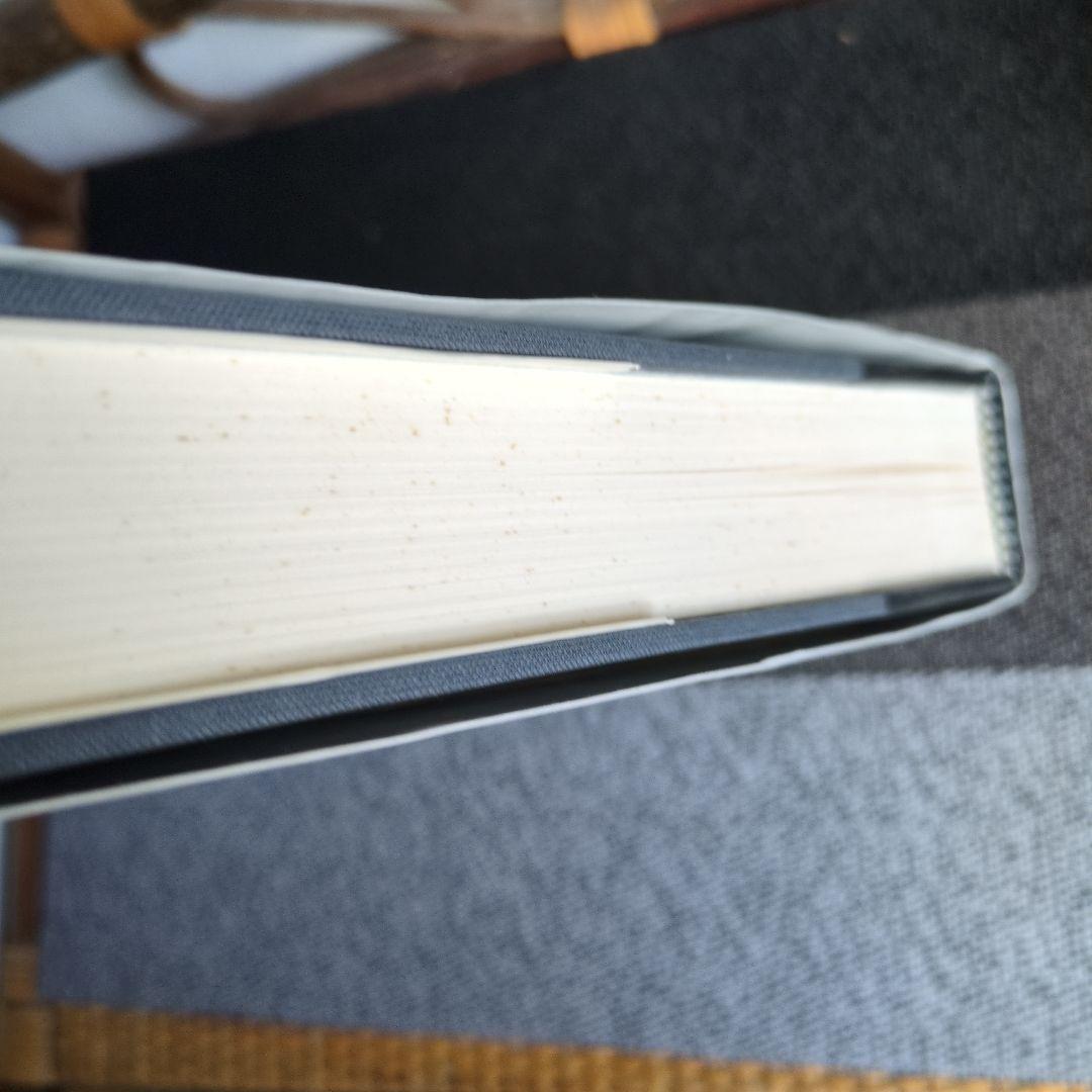 キーツ 詩 原稿ファクシミリKeats: Poetry Manuscripts